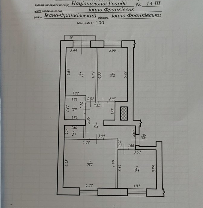 Техпаспорт сторінка 1